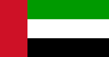 United Arab Emirates Flag